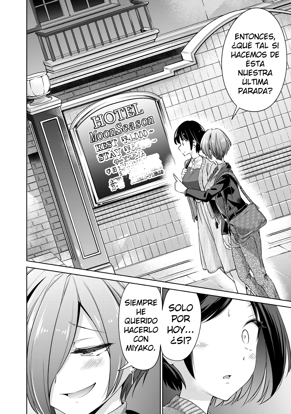 Imagen del capítulo 1